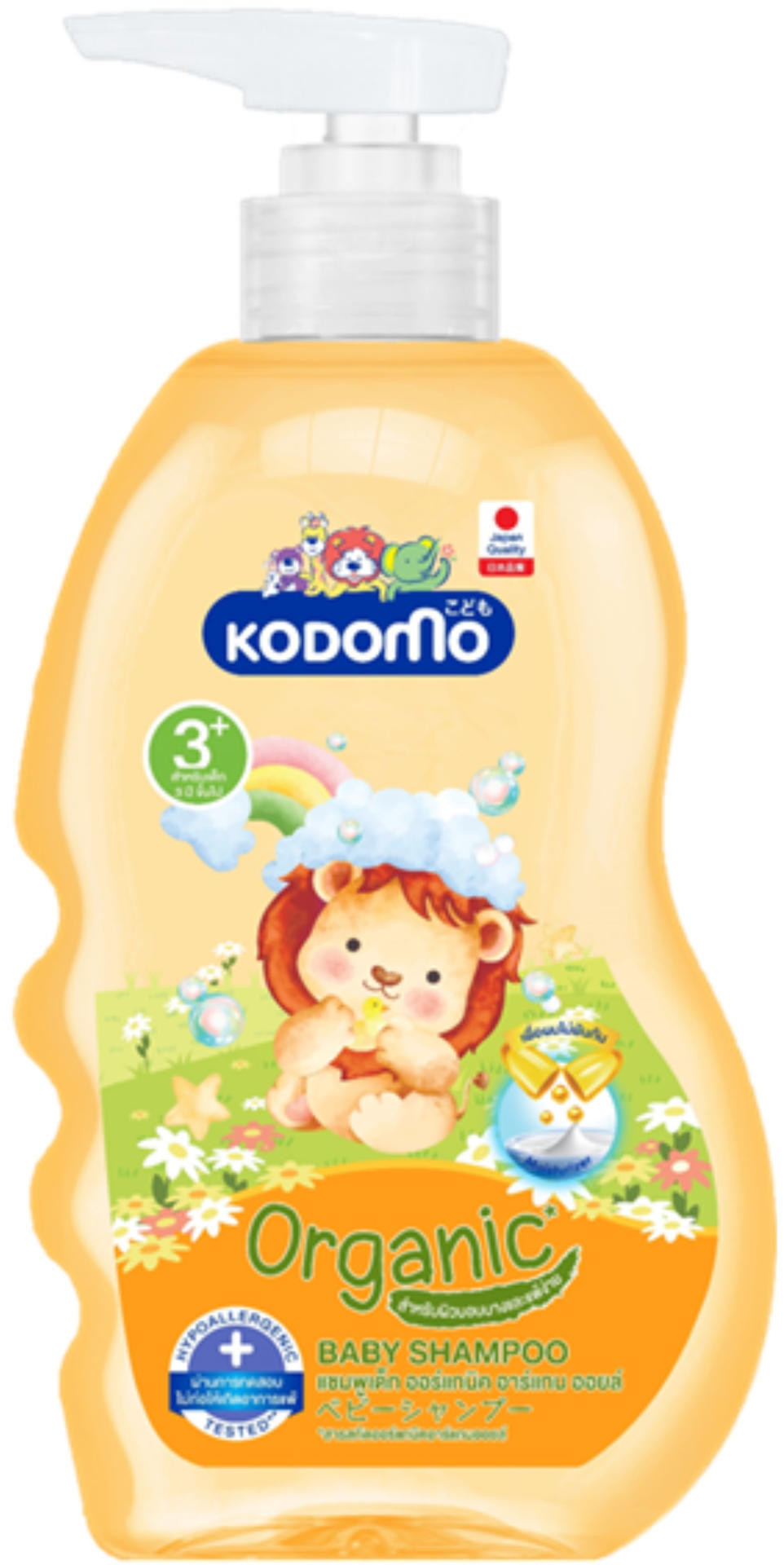 Kodomo Organic Baby Shampoo 100 ml